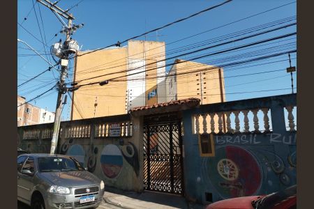 Apartamento à venda com 45m², 2 quartos e 1 vagaFachada do condomínio