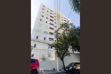 Apartamento à venda com 70m², 3 quartos e 1 vagaFachada
