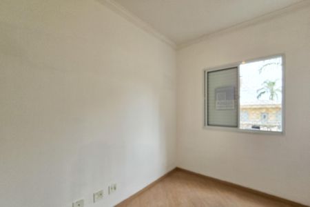 Apartamento à venda com 70m², 3 quartos e 1 vagaQuarto 1