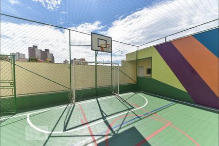 Apartamento à venda com 70m², 3 quartos e 1 vagaÁrea comum - Quadra