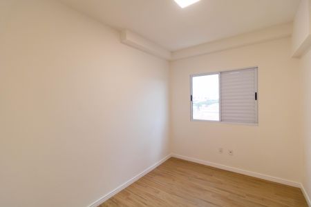 Apartamento à venda com 62m², 2 quartos e 2 vagasQuarto