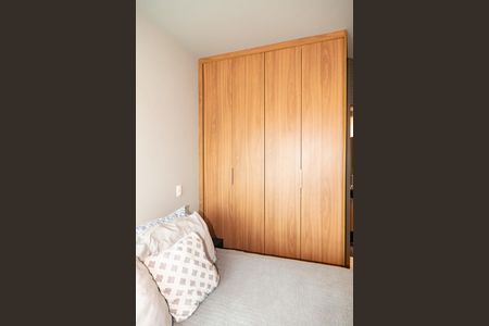 Apartamento à venda com 67m², 2 quartos e 1 vaga Apartamento à venda com 67m², 2 quartos e 1 vagaSuíte