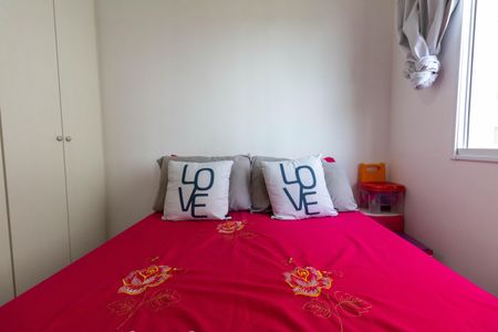 Quarto 1 de apartamento à venda com 2 quartos, 37m² em Tatuapé, São Paulo