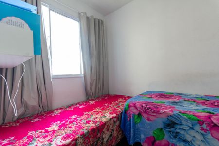 Apartamento à venda com 37m², 2 quartos e sem vagaQuarto 2