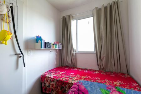 Apartamento à venda com 37m², 2 quartos e sem vagaQuarto 2