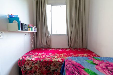 Apartamento à venda com 37m², 2 quartos e sem vagaQuarto 2