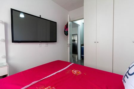 Apartamento à venda com 37m², 2 quartos e sem vagaQuarto 1
