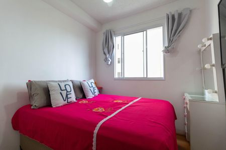 Apartamento à venda com 37m², 2 quartos e sem vagaQuarto 1