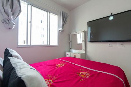 Apartamento à venda com 37m², 2 quartos e sem vagaQuarto 1