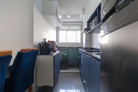 Apartamento à venda com 37m², 2 quartos e sem vagaCozinha e Área de Serviço