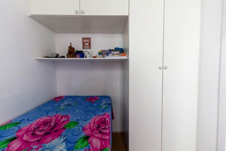 Apartamento à venda com 37m², 2 quartos e sem vagaQuarto 2