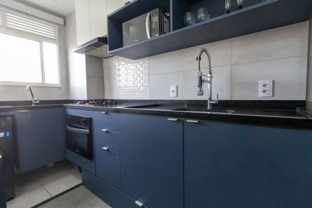 Apartamento à venda com 37m², 2 quartos e sem vagaCozinha e Área de Serviço