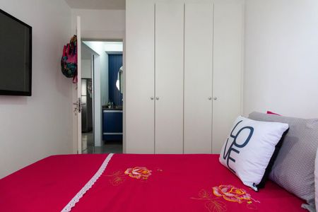 Apartamento à venda com 37m², 2 quartos e sem vagaQuarto 1