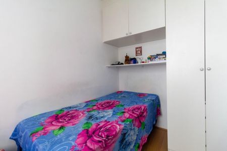 Apartamento à venda com 37m², 2 quartos e sem vagaQuarto 2