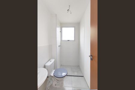 Apartamento à venda com 58m², 2 quartos e 1 vagaBanheiro Social