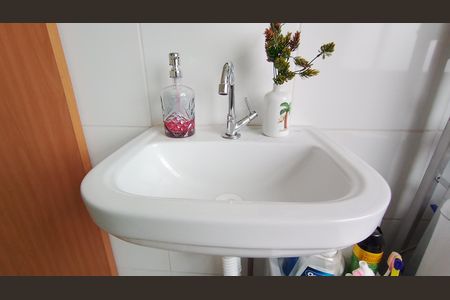 Apartamento para alugar com 39m², 1 quarto e 1 vaga Apartamento para alugar com 39m², 1 quarto e 1 vagaBanheiro da Suíte