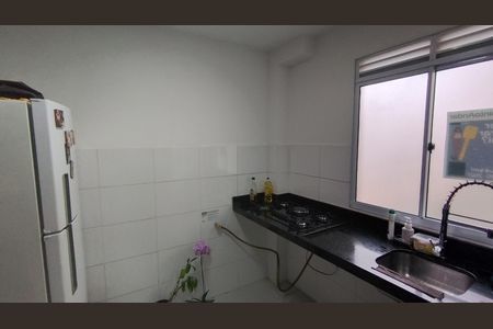 Apartamento para alugar com 39m², 1 quarto e 1 vaga Apartamento para alugar com 39m², 1 quarto e 1 vagaCozinha