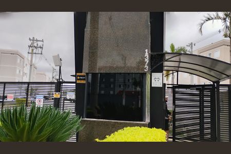 Apartamento para alugar com 39m², 1 quarto e 1 vaga Apartamento para alugar com 39m², 1 quarto e 1 vagaFachada