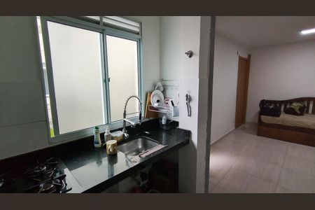 Apartamento para alugar com 39m², 1 quarto e 1 vaga Apartamento para alugar com 39m², 1 quarto e 1 vagaCozinha