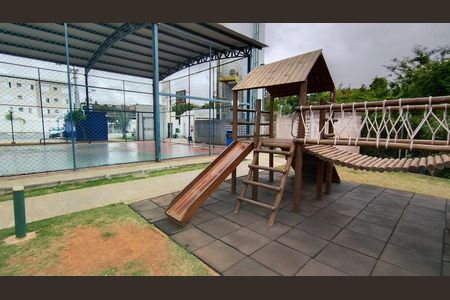 Apartamento para alugar com 39m², 1 quarto e 1 vaga Apartamento para alugar com 39m², 1 quarto e 1 vagaPlayground