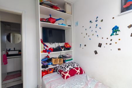 Apartamento à venda com 42m², 2 quartos e sem vagaQuarto 1