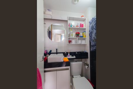 Apartamento à venda com 42m², 2 quartos e sem vagaBanheiro