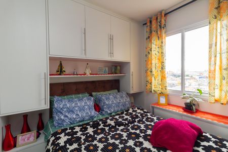 Apartamento à venda com 42m², 2 quartos e sem vagaQuarto 2