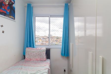 Apartamento à venda com 42m², 2 quartos e sem vagaQuarto 1