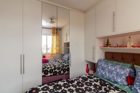 Apartamento à venda com 42m², 2 quartos e sem vagaQuarto 2