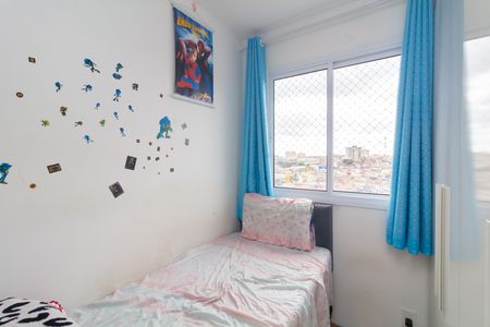 Apartamento à venda com 42m², 2 quartos e sem vagaQuarto 1