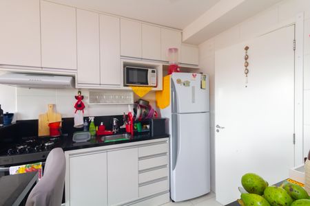 Apartamento à venda com 42m², 2 quartos e sem vagaSala/Cozinha