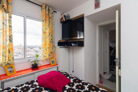 Apartamento à venda com 42m², 2 quartos e sem vagaQuarto 2