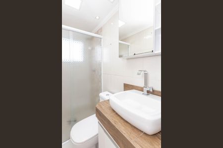 Apartamento à venda com 52m², 2 quartos e 1 vagaBanheiro