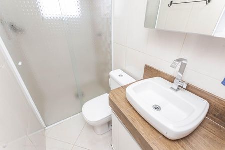 Apartamento à venda com 52m², 2 quartos e 1 vagaBanheiro