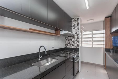 Apartamento à venda com 52m², 2 quartos e 1 vagaCozinha