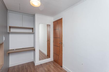Apartamento à venda com 52m², 2 quartos e 1 vagaQuarto 1