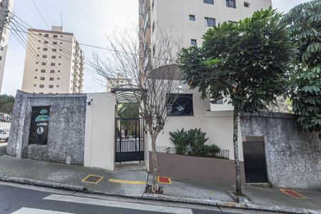 Apartamento à venda com 52m², 2 quartos e 1 vagaFachada