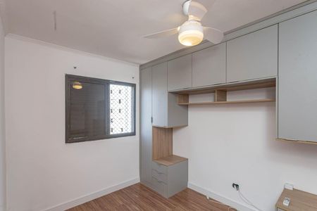 Apartamento à venda com 52m², 2 quartos e 1 vagaQuarto 1