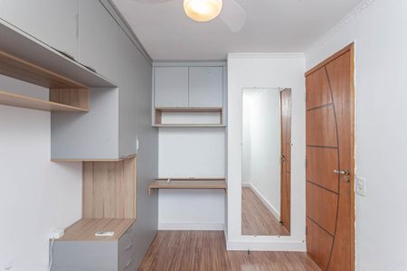 Apartamento à venda com 52m², 2 quartos e 1 vagaQuarto 1