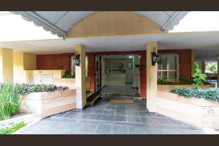 Apartamento à venda com 78m², 2 quartos e 1 vagaFachada