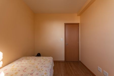 Apartamento à venda com 81m², 3 quartos e 2 vagasSuíte 2
