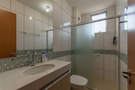 Apartamento à venda com 81m², 3 quartos e 2 vagasBanheiro Suíte 2
