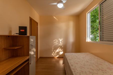 Apartamento à venda com 81m², 3 quartos e 2 vagasSuíte 1