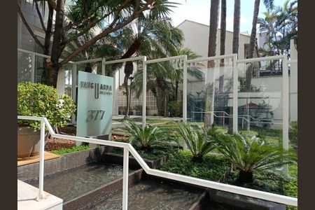 Apartamento à venda com 230m², 3 quartos e 4 vagas Apartamento à venda com 230m², 3 quartos e 4 vagasJardim