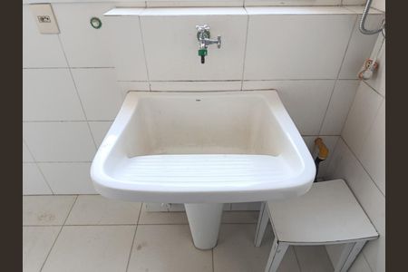 Apartamento à venda com 230m², 3 quartos e 4 vagas Apartamento à venda com 230m², 3 quartos e 4 vagasÁrea de Serviço