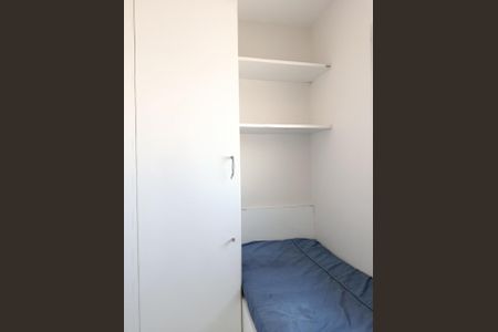 Apartamento à venda com 230m², 3 quartos e 4 vagas Apartamento à venda com 230m², 3 quartos e 4 vagasÁrea de Serviço - quarto