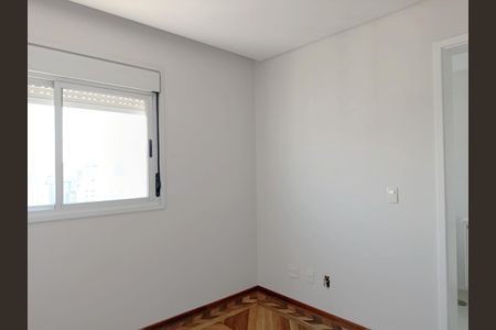 Apartamento à venda com 230m², 3 quartos e 4 vagas Apartamento à venda com 230m², 3 quartos e 4 vagasSuíte 1