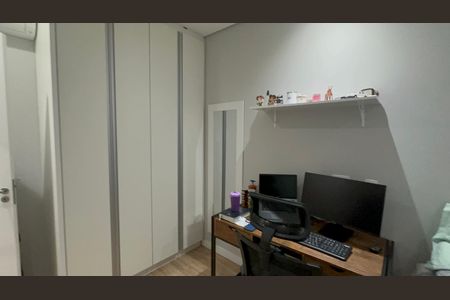 Apartamento à venda com 70m², 2 quartos e 1 vagaQuarto 1