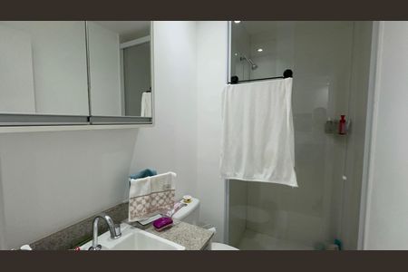 Apartamento à venda com 70m², 2 quartos e 1 vagaBanheiro da Suíte