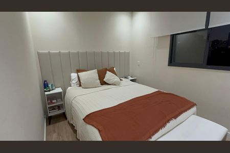 Apartamento à venda com 70m², 2 quartos e 1 vagaSuíte
